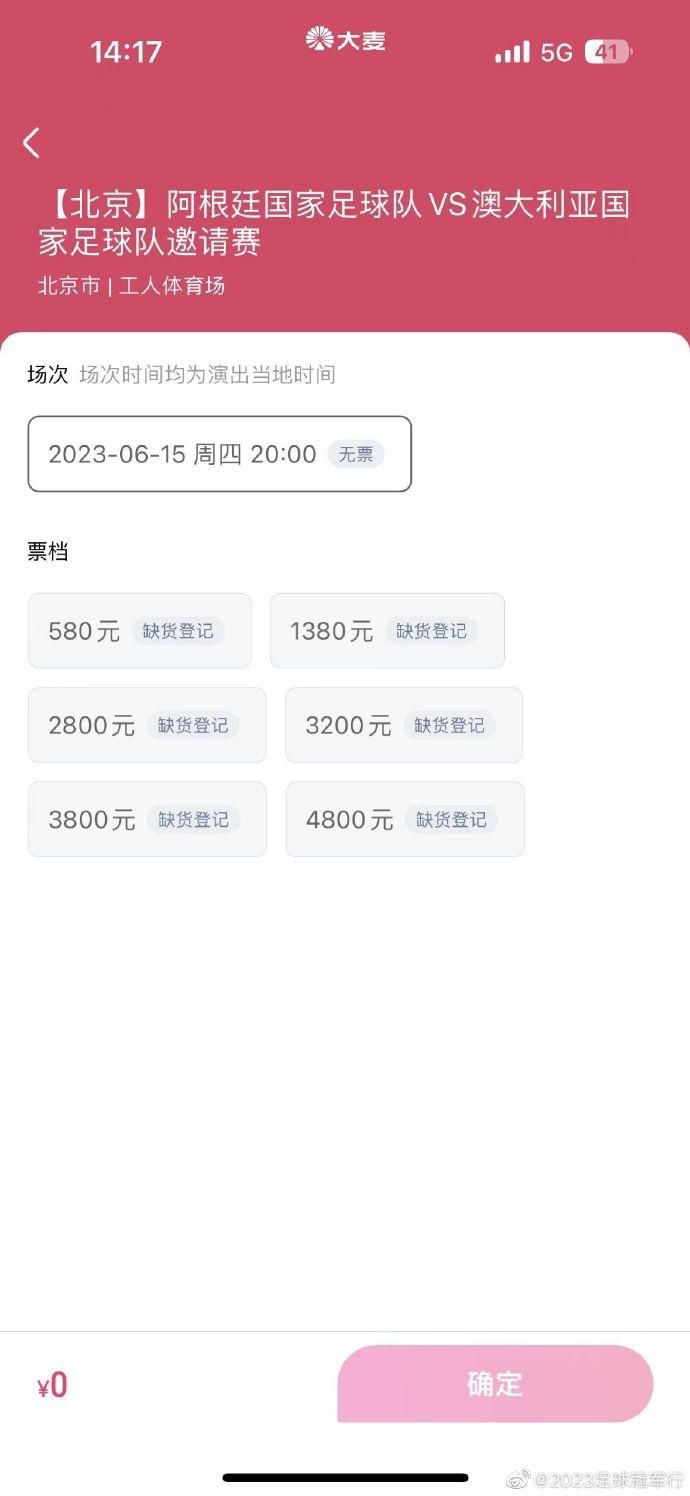 五月婷婷综合在线