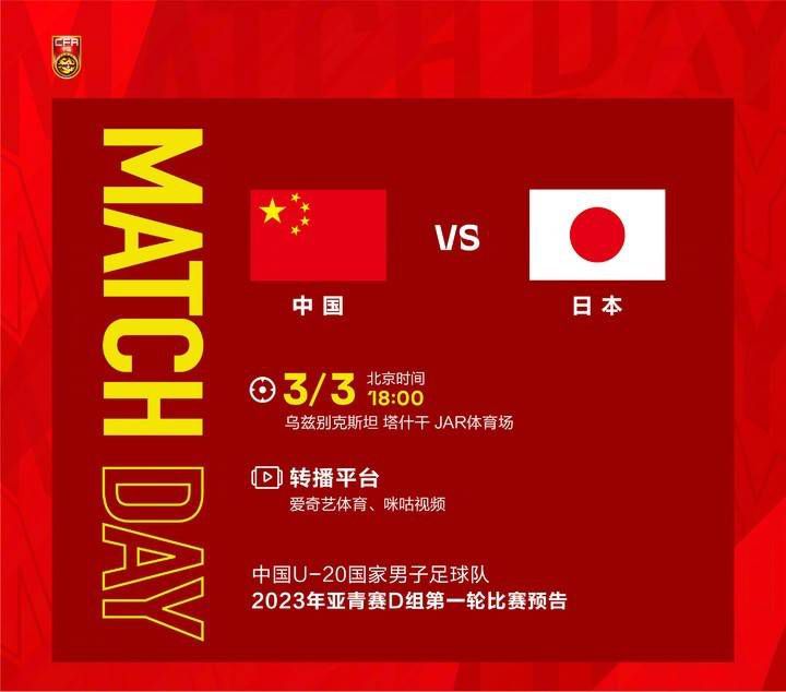 久草在线播放视频