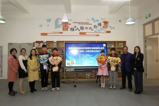 亚洲a在线播放