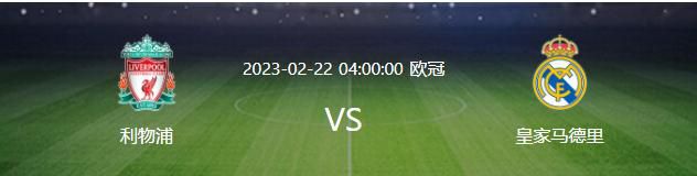 郑爽和杨洋