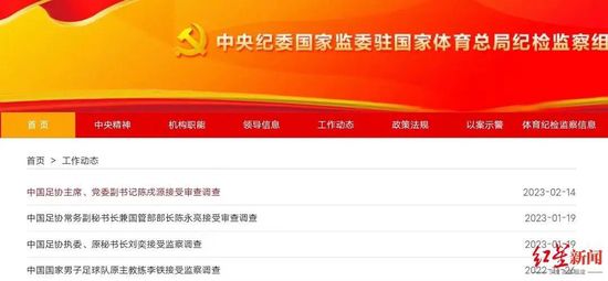色综合视频在线