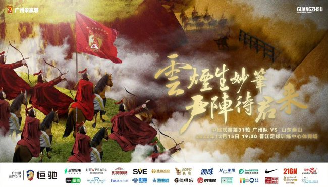 小心女人的背后