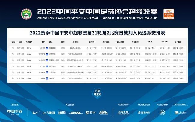 win.com