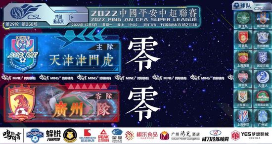 钻石午夜影院
