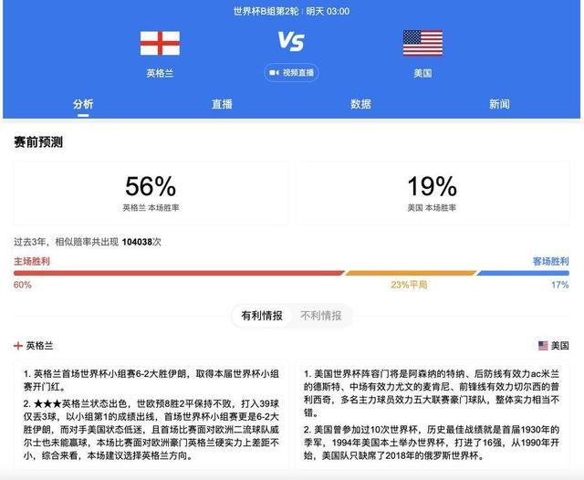 岛国电影在线观看