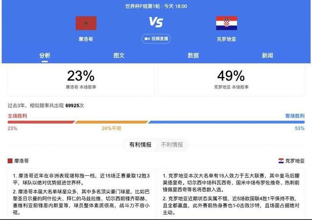 国产一区二区高清在线