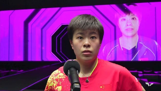 我美味的妻子