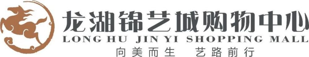呻吟的哥哥
