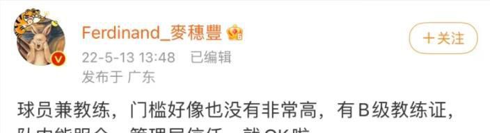 99超级碰碰成人香蕉网