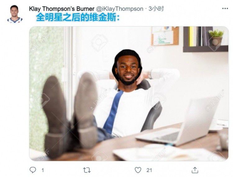 国产色婷婷精品综合在线