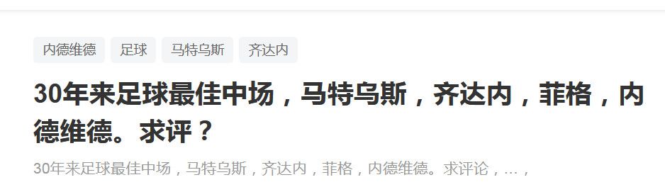 花园的情人密室