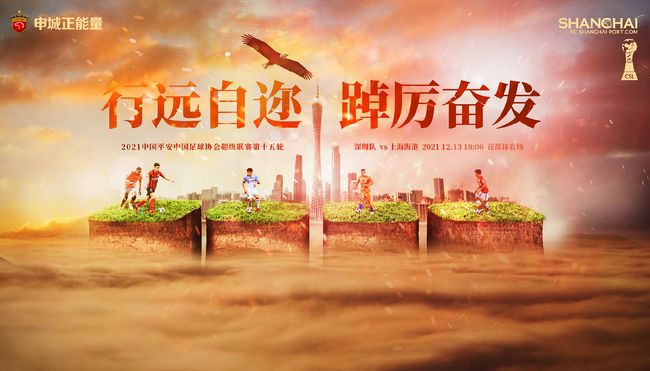 与上司的暧昧