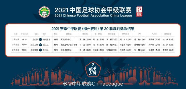 亚洲第一网站