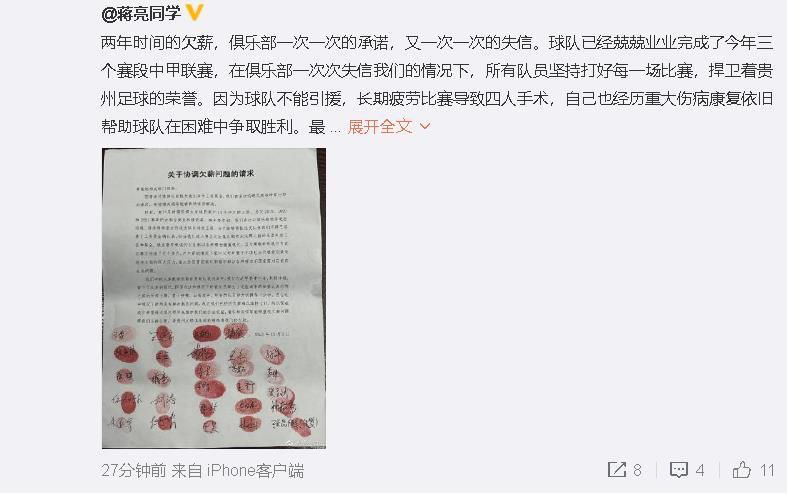 在线播放亚洲激情
