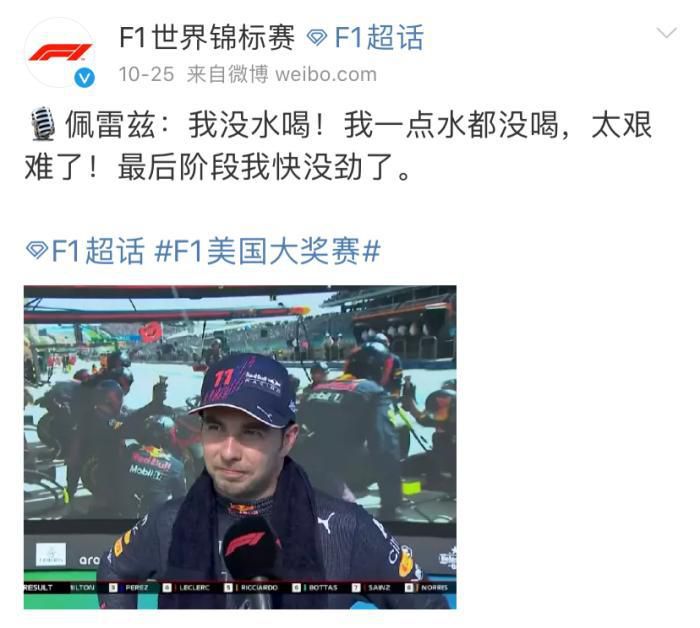 黑人xxxx白人