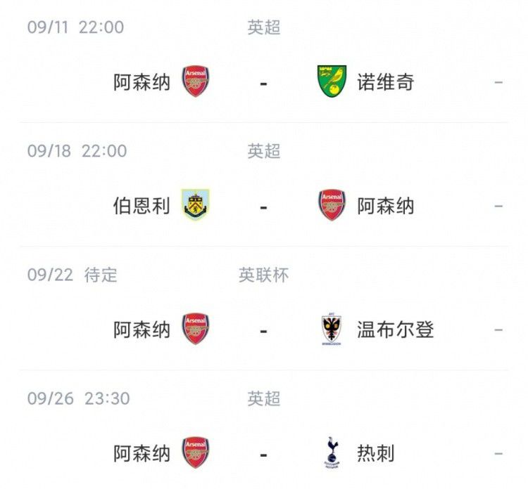 午夜啪啪片