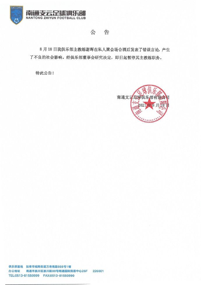 不能让女朋友上班