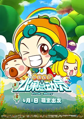 开始的梭哈