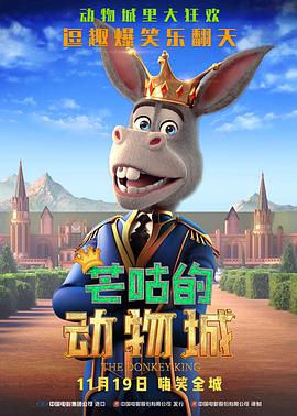 丰满少妇久久久久久久