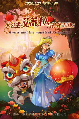 精品在线看