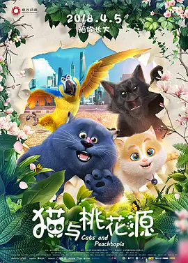 一个人看的网址