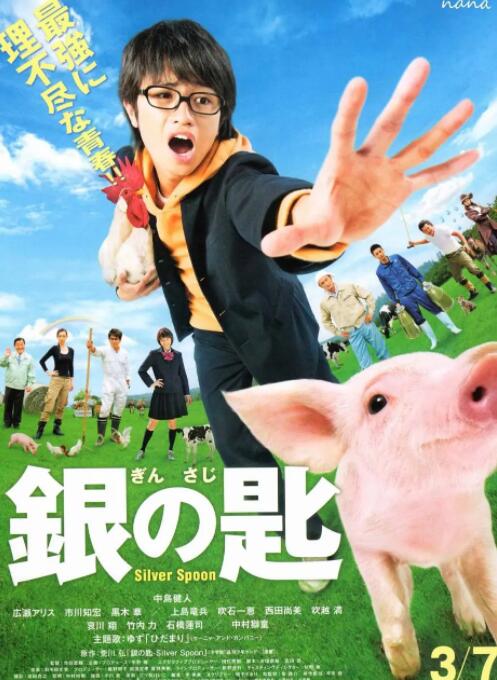2019中文字幕在线