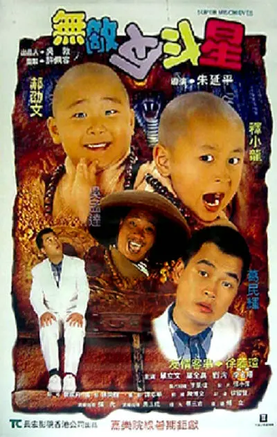 亚洲无线一二三区2021