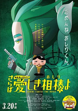 百分百的实际政事