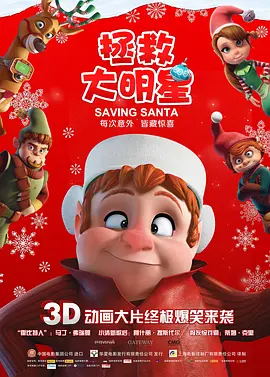 我的心哥哥