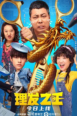 亚洲欧美日韩天堂在线观看