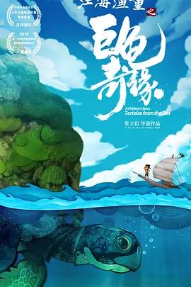 国产日韩精品欧美一区喷