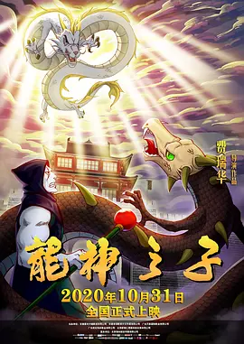 亚洲欧美日韩精品