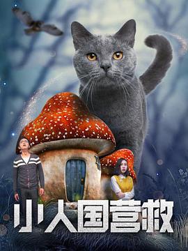 日韩欧美综合在线