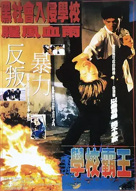 久草最新视频