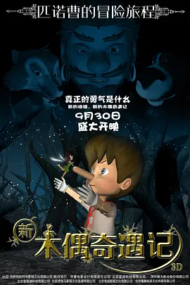 亚洲欧美另类综合