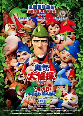 伊人视屏