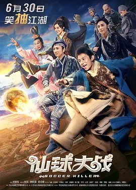 精品欧美一区二区三区在线