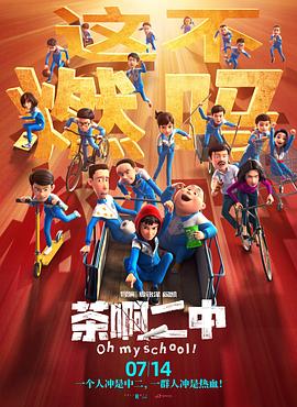 亚洲热视频