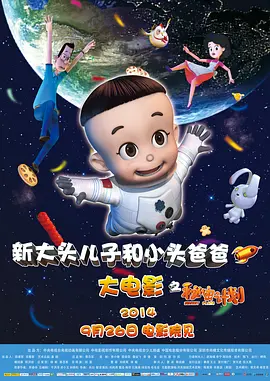 日本一区二区成人在线