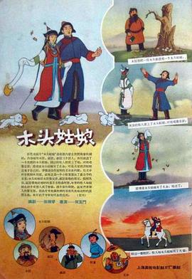 久在线播放