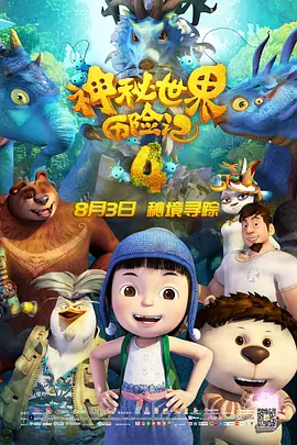 日韩欧美一中文字幕不卡