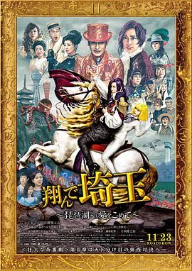 谁先上她的