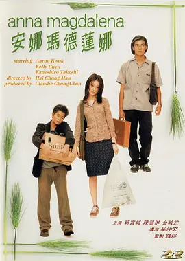 国产在线中文字幕