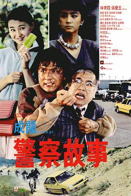 激情性生活视频在线播放免费观看