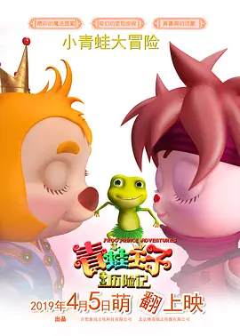 国产99精品视频