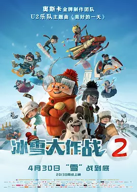 极乐宝岛之户外初体验