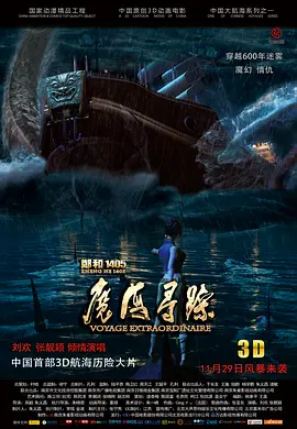 国产精品毛片在线完整版的