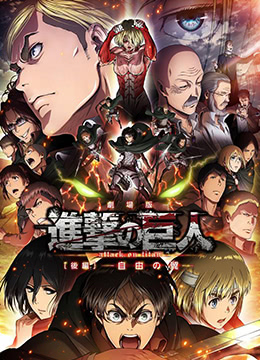 成人在线观看免费爱爱网站