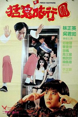 日b在线