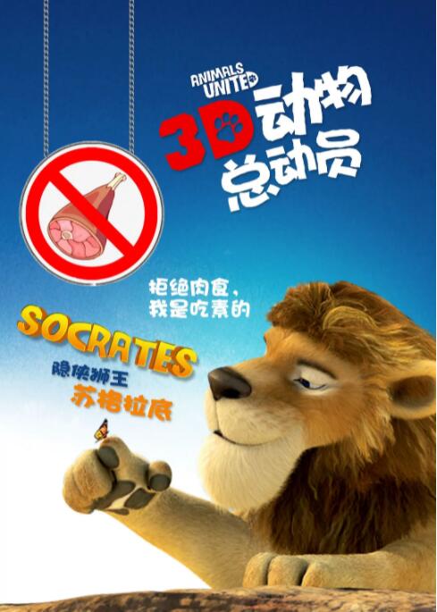 中文字幕第二十页